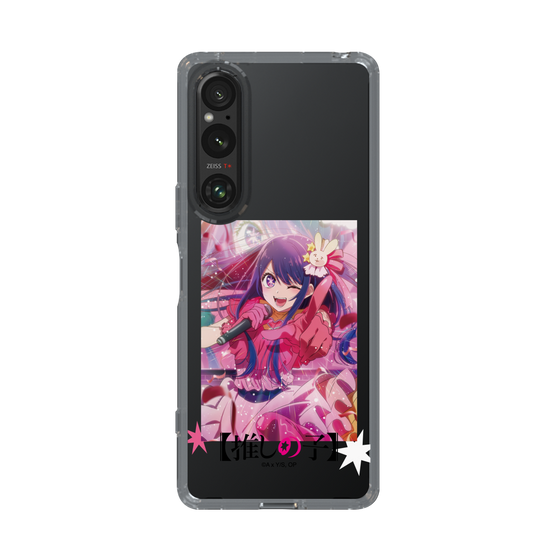 Slim Protection Case［ 【OSHI NO KO】 -  Sign is B ］