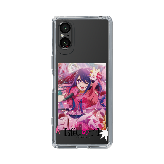 Slim Protection Case［ 【OSHI NO KO】 -  Sign is B ］
