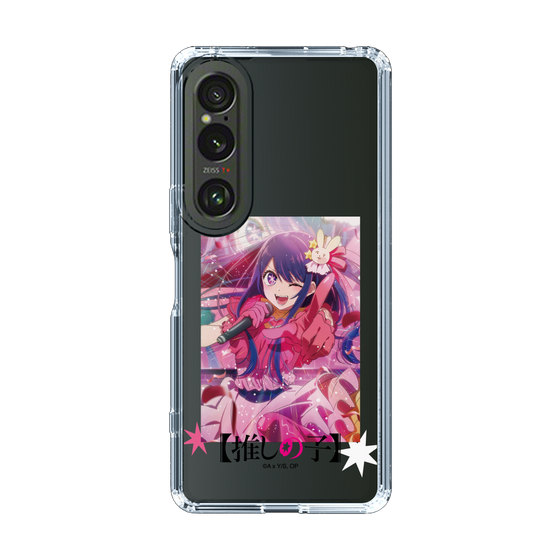 Slim Protection Case［ 【OSHI NO KO】 -  Sign is B ］