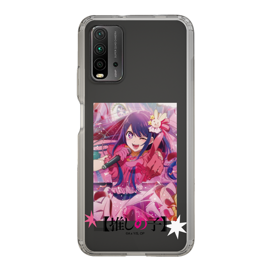 Slim Protection Case［ 【OSHI NO KO】 -  Sign is B ］