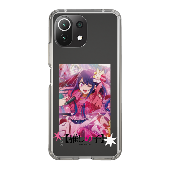 Slim Protection Case［ 【OSHI NO KO】 -  Sign is B ］