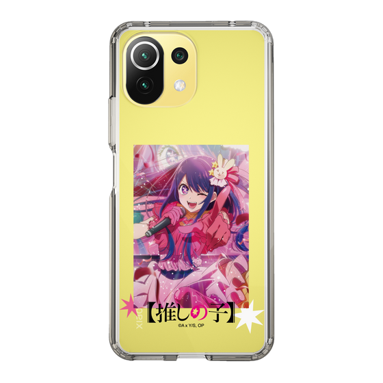 Slim Protection Case［ 【OSHI NO KO】 -  Sign is B ］