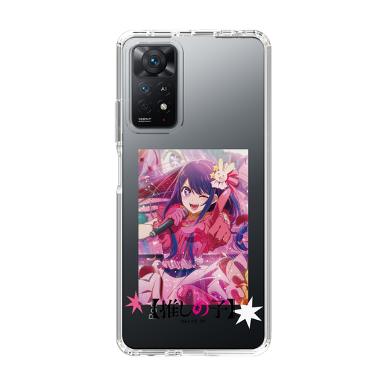 Slim Protection Case［ 【OSHI NO KO】 -  Sign is B ］