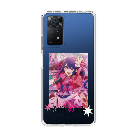 Slim Protection Case［ 【OSHI NO KO】 -  Sign is B ］