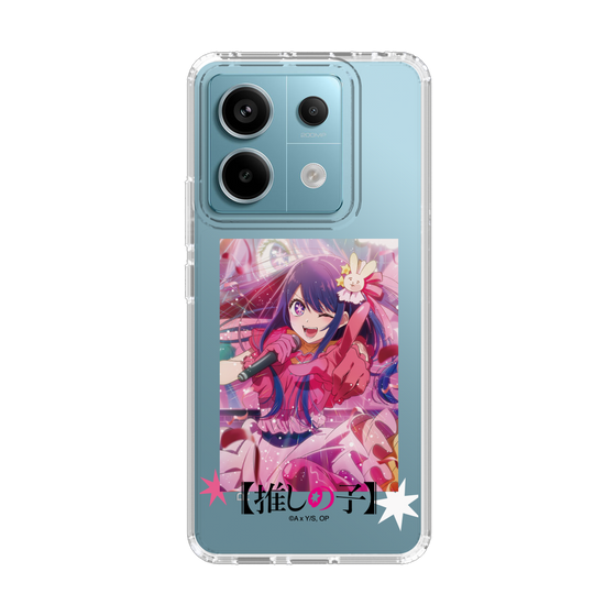 Slim Protection Case［ 【OSHI NO KO】 -  Sign is B ］