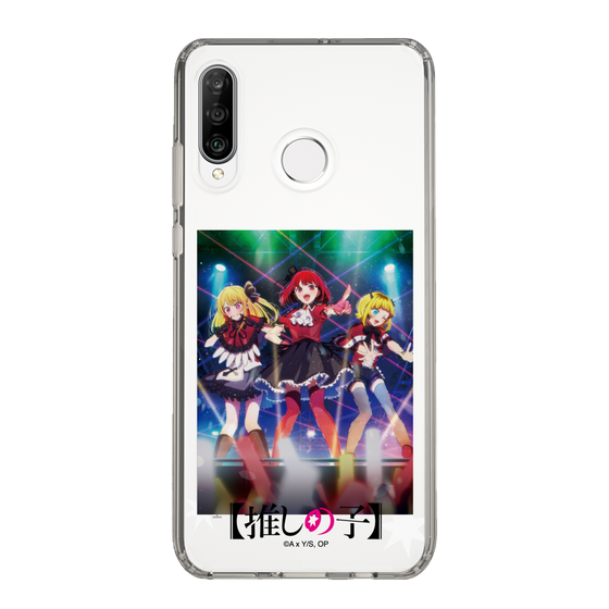 Slim Protection Case［ 【OSHI NO KO】 -  B-KOMACHI ］