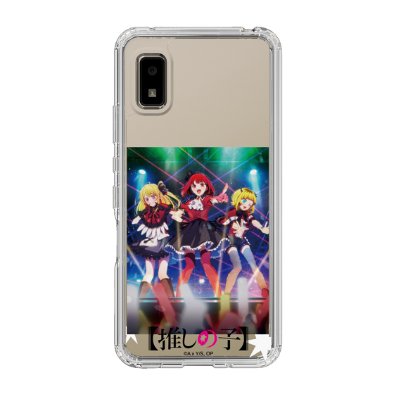 Slim Protection Case［ 【OSHI NO KO】 -  B-KOMACHI ］