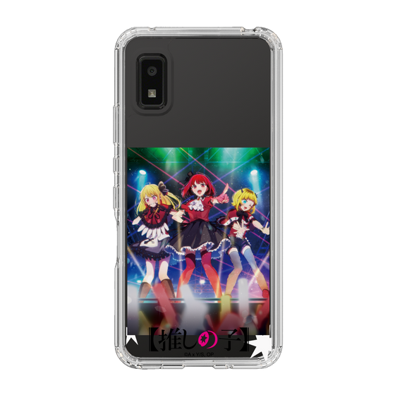 Slim Protection Case［ 【OSHI NO KO】 -  B-KOMACHI ］
