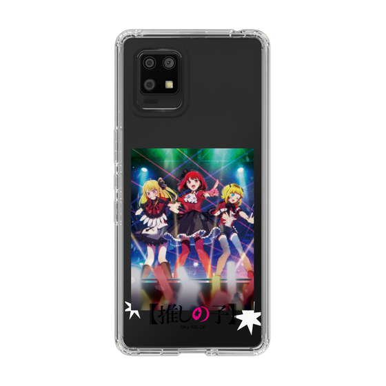 Slim Protection Case［ 【OSHI NO KO】 -  B-KOMACHI ］