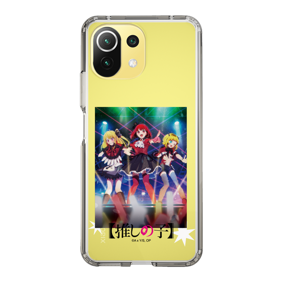 Slim Protection Case［ 【OSHI NO KO】 -  B-KOMACHI ］