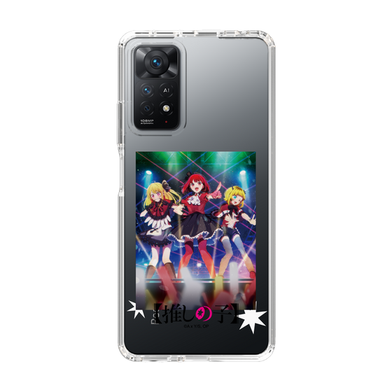 Slim Protection Case［ 【OSHI NO KO】 -  B-KOMACHI ］