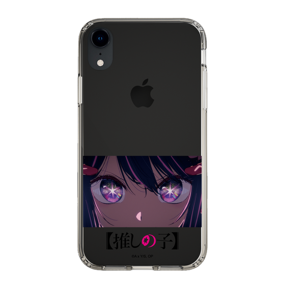 Slim Protection Case［ 【OSHI NO KO】 -  Eyes - Ai ］
