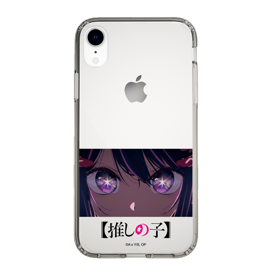 Slim Protection Case［ 【OSHI NO KO】 -  Eyes - Ai ］