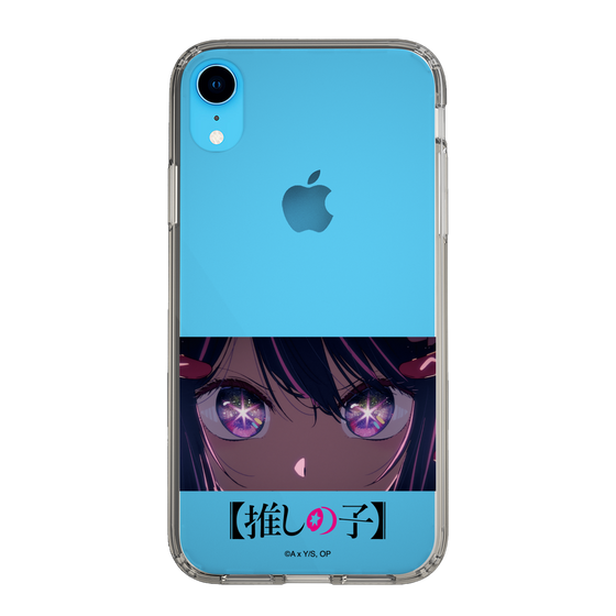 Slim Protection Case［ 【OSHI NO KO】 -  Eyes - Ai ］