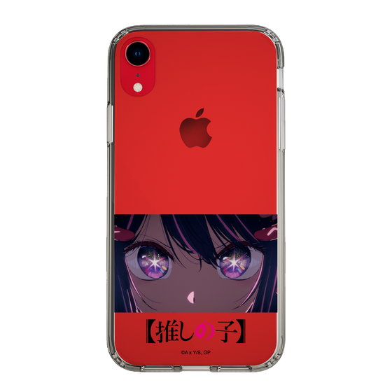 Slim Protection Case［ 【OSHI NO KO】 -  Eyes - Ai ］