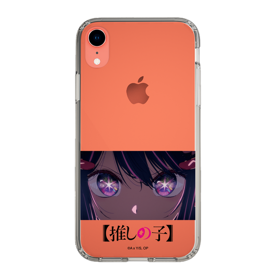 Slim Protection Case［ 【OSHI NO KO】 -  Eyes - Ai ］