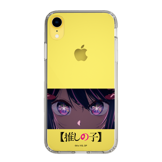 Slim Protection Case［ 【OSHI NO KO】 -  Eyes - Ai ］