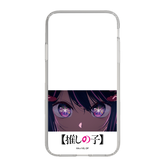 Slim Protection Case［ 【OSHI NO KO】 -  Eyes - Ai ］