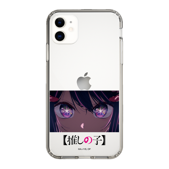 Slim Protection Case［ 【OSHI NO KO】 -  Eyes - Ai ］