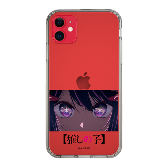 Slim Protection Case［ 【OSHI NO KO】 -  Eyes - Ai ］