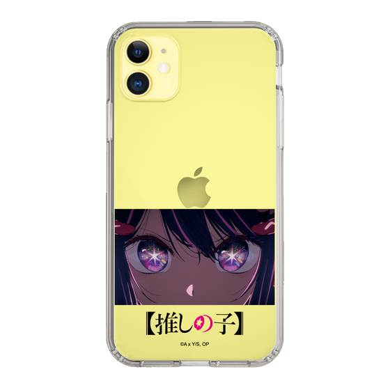 Slim Protection Case［ 【OSHI NO KO】 -  Eyes - Ai ］
