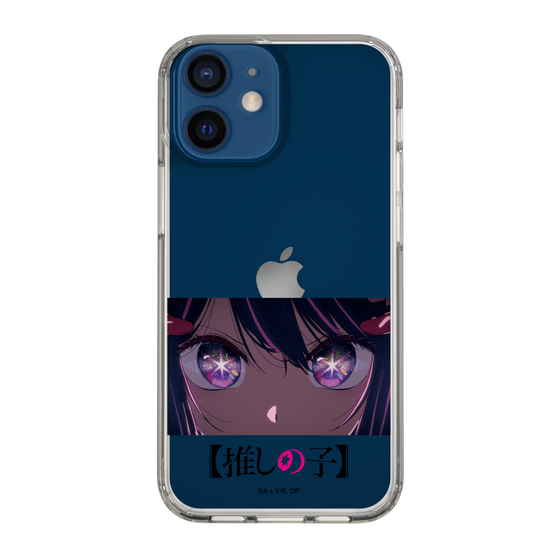 Slim Protection Case［ 【OSHI NO KO】 -  Eyes - Ai ］