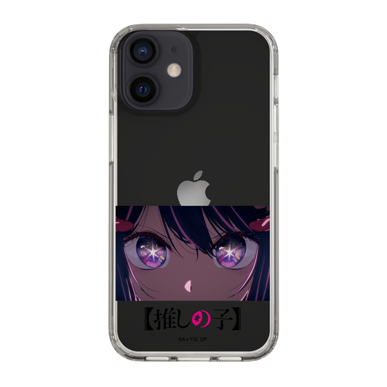 Slim Protection Case［ 【OSHI NO KO】 -  Eyes - Ai ］