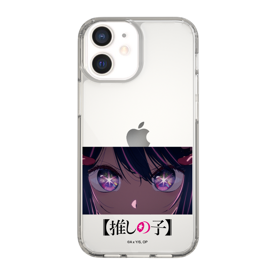 Slim Protection Case［ 【OSHI NO KO】 -  Eyes - Ai ］