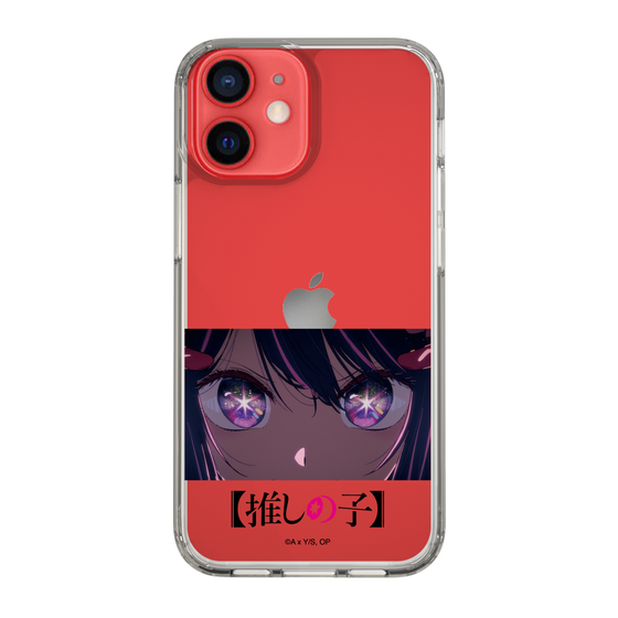 Slim Protection Case［ 【OSHI NO KO】 -  Eyes - Ai ］