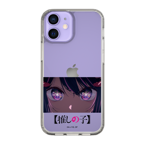 Slim Protection Case［ 【OSHI NO KO】 -  Eyes - Ai ］