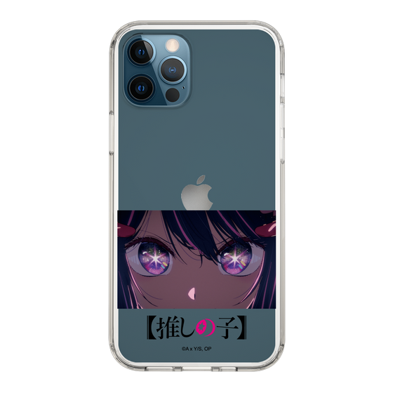 Slim Protection Case［ 【OSHI NO KO】 -  Eyes - Ai ］