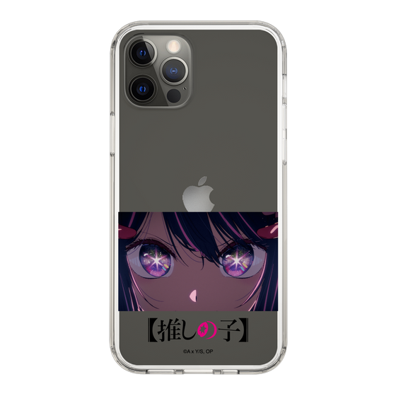 Slim Protection Case［ 【OSHI NO KO】 -  Eyes - Ai ］