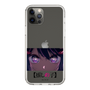Slim Protection Case［ 【OSHI NO KO】 -  Eyes - Ai ］