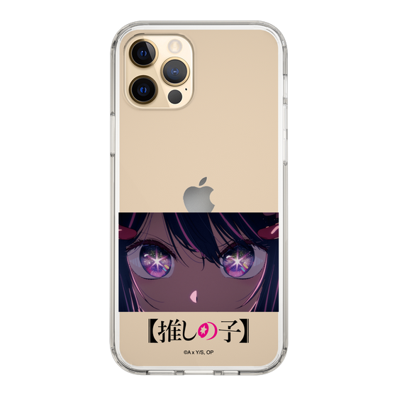 Slim Protection Case［ 【OSHI NO KO】 -  Eyes - Ai ］