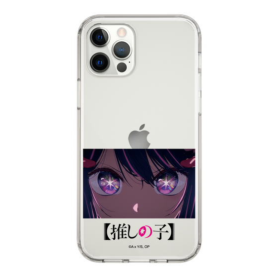 Slim Protection Case［ 【OSHI NO KO】 -  Eyes - Ai ］