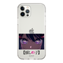 Slim Protection Case［ 【OSHI NO KO】 -  Eyes - Ai ］