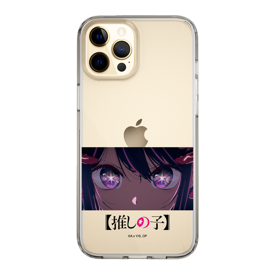 Slim Protection Case［ 【OSHI NO KO】 -  Eyes - Ai ］