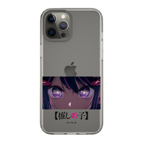 Slim Protection Case［ 【OSHI NO KO】 -  Eyes - Ai ］