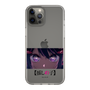 Slim Protection Case［ 【OSHI NO KO】 -  Eyes - Ai ］