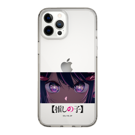 Slim Protection Case［ 【OSHI NO KO】 -  Eyes - Ai ］