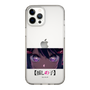 Slim Protection Case［ 【OSHI NO KO】 -  Eyes - Ai ］