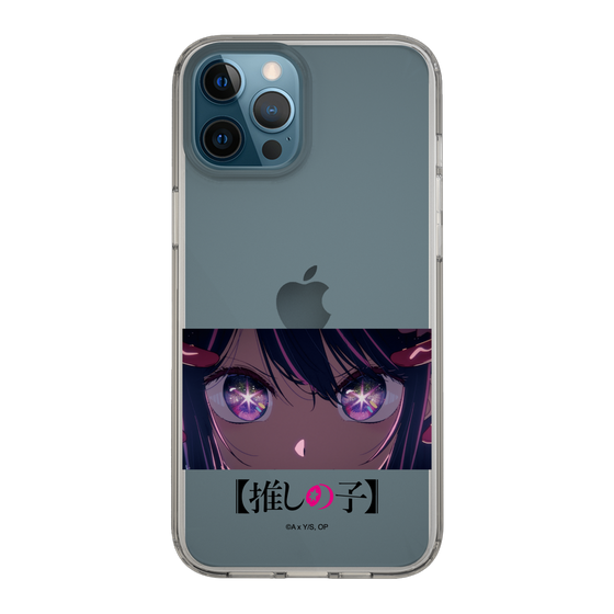 Slim Protection Case［ 【OSHI NO KO】 -  Eyes - Ai ］