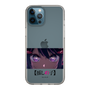 Slim Protection Case［ 【OSHI NO KO】 -  Eyes - Ai ］