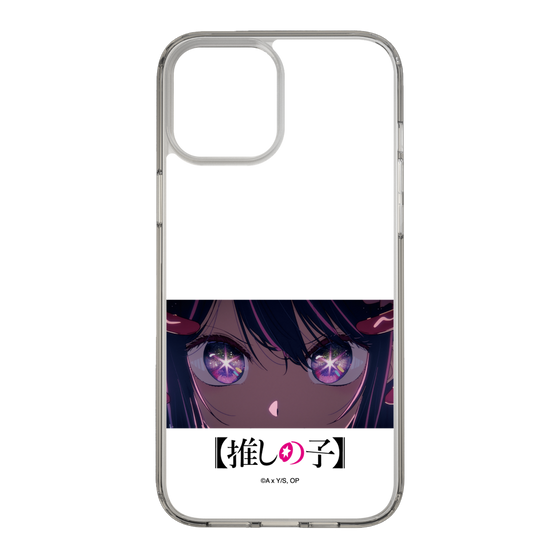 Slim Protection Case［ 【OSHI NO KO】 -  Eyes - Ai ］