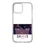 Slim Protection Case［ 【OSHI NO KO】 -  Eyes - Ai ］