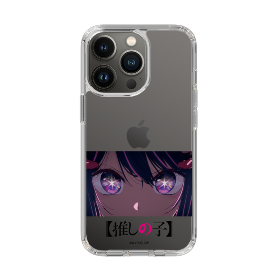 Slim Protection Case［ 【OSHI NO KO】 -  Eyes - Ai ］
