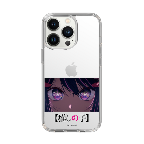 Slim Protection Case［ 【OSHI NO KO】 -  Eyes - Ai ］