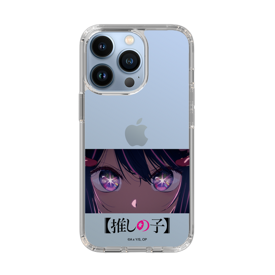 Slim Protection Case［ 【OSHI NO KO】 -  Eyes - Ai ］