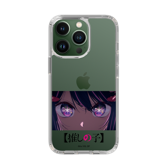 Slim Protection Case［ 【OSHI NO KO】 -  Eyes - Ai ］