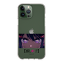 Slim Protection Case［ 【OSHI NO KO】 -  Eyes - Ai ］